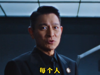 你想听哪首歌！刘德华将举行线上演唱会 定档9月25日 抖音独家播出 !