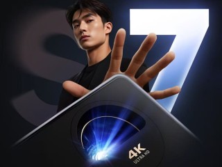 天花板级标杆画质！当贝S7 Ultra Pro家庭电影机官宣 ！