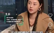 前TVB女星在东莞打工求生：干过超市店长、服务员、摆地摊 ！