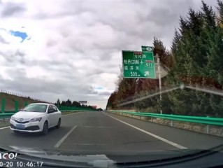 高速逆行被记12分罚款200 男子不服：我没杀人违啥法 !