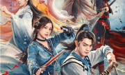 首播登顶全网剧集排行！仙剑六《祈今朝》豆瓣首评：女主夹子音遭大量吐槽 ！