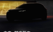 100kWh大电池+800V高压平台！奥迪Q6 e-tron将于3月19日发布 ！