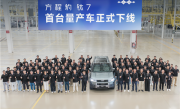 比亚迪全新中大型SUV！方程豹钛7首台量产车正式下线 !
