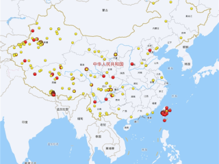今年我国已发生三级以上地震318次：台湾省最频繁 ！