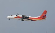 首次55米超低空、满载6吨水！新舟60灭火飞机试飞圆满成功 ！
