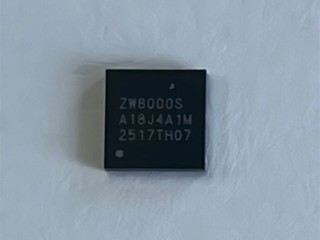 REDMI首款卫星通信手机 中国移动：Note 15 Pro+首次搭载自研北斗芯片 !