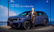 新一代宝马外观大变！新世代宝马iX3全球首秀：鼻孔头次见 !