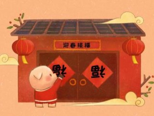 ”东张西望”是什么生肖意指一最佳生肖,东张西望|甄选赏析阐述独家释义词语解释! 