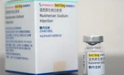 70万一针救命药进医保 砍到地板价3万多一针 !
