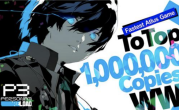《女神异闻录3 Reload》全球销量突破100万份！