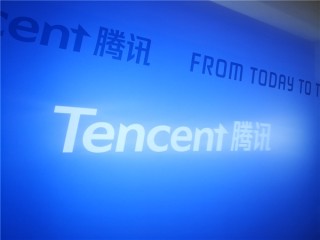 中国民营企业500强腾讯纳税额排名第一：5年纳税总额超过2100亿 !
