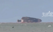 山东长岛现“海滋”奇观 岛屿与船只悬浮半空 光雾流转小岛变形 !