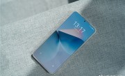 1.74mm全球极窄物理四等边！白面板旗舰魅族21明天登场 ！