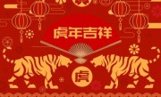 二纪穷通聚散三是什么生肖，是指打代表一个准确正确谜底释义解释
