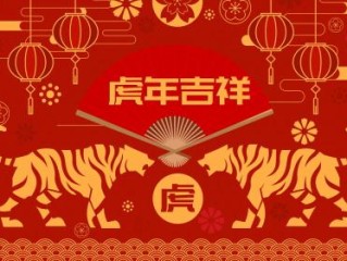二纪穷通聚散三是什么生肖，是指打代表一个准确正确谜底释义解释