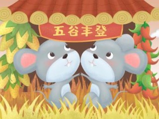 精选诗词解译：“野马无缰”是打一最佳正确什么生肖,独野马无缰家释义词语解释