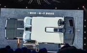 问界M9首创汽车“百变空间”：车内3、4、5、6座随心变 ！