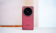 vivo X200 Ultra维修备件价格公布：2亿像素潜望820元 屏幕优惠价1420元 ！