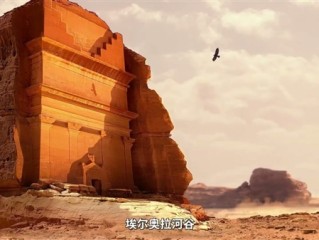 时隔2年！《刺客信条：幻景》大型免费DLC官宣 ：将于11月18日上线 ！