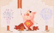 一帆风顺水无恙代表是指什么生肖,解答最佳成语解释