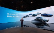 宝马纯电野心：用i5复刻5系的成功 ！