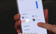 REDMI产品经理分享4个养生玩机技巧：熬夜党必看 ！