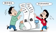 欲钱买挂历首页巧指一最佳最佳生肖,独家释义词语解释! 