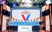 李彦宏给员工发100万美元大奖：改造后的百度 代表着搜索引擎的未来 !