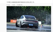雷军祝福所有高考学子：考的都会 旗开得胜！ 