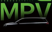 起售低于20万 零跑全新中大型六座SUV C16预告：北京车展见 ！