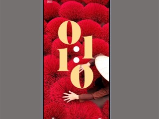 小米16正面渲染图曝光：边框做到了史上最窄 !