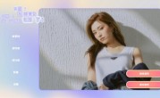 《完蛋！我被美女包围！》捧红女演员：郑梓妍已有30多万粉 ！