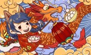 勾心斗角意指一最佳最佳生肖,独家释义词语解释! 