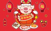 一团和气猜打一个最佳最佳生肖，精准释义词语解释