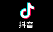抖音否认做外卖：没有自建外卖的打算 ！