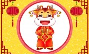 狗窦大开指打代表最佳生肖,释义成语精选解释!