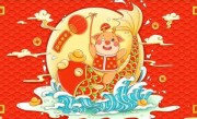 云淡风轻是指代表什么生肖，独家释义词语解释!