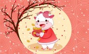 释义谜底解释：欲钱看脱了旧鞋换新鞋打一最佳最佳生肖,独家释义词语