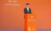 卢伟冰：小米大家电未来五年冲刺千亿规模！目标跻身国内头部 !