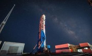 朱雀二号改进型遥三火箭发射失利：15天就找到了原因 !