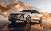 配上汽自研全铝发动机 全新荣威i6预售：限时6.59万起 ！