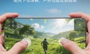 峰值亮度8000nits！荣耀WIN Turbo搭载6.79英寸绿洲护眼屏 ！