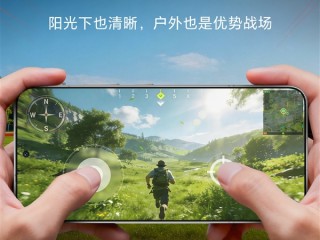 峰值亮度8000nits！荣耀WIN Turbo搭载6.79英寸绿洲护眼屏 ！