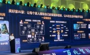 湖北进入“双万兆”时代：带宽速率提升至10000Mbps !
