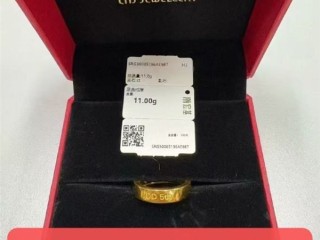 羡慕到飞起！拼多多给十年员工发100克黄金：价值10万以上 !