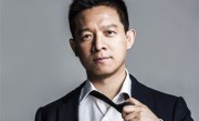 怒喷高合汽车丁磊盗窃FF机密！贾跃亭：是时候揭穿李鬼 伸张正义了 ！