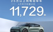 别说纯电卖不好 极氪教你一手：全新001单月销量超1.1万台 !
