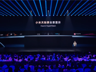 行业首发！小米YU7配备全景显示天际屏：主副驾全能用 ！