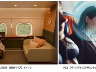 时速285公里 日本新干线高铁升级：支持5G车窗、降噪车厢 ！