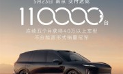 最火大型SUV！蔚来全新ES8交付突破11万台 ！
